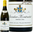 2020 V@G bVF O N h[k t[ Ki C h 750ml Domaine Leflaive Chevalier Montrachet Grand Cru