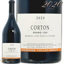 2020 コルトン グラン クリュ トロ ボー 正規品 赤ワイン 辛口 750ml Tollot Beaut Corton Grand Cru