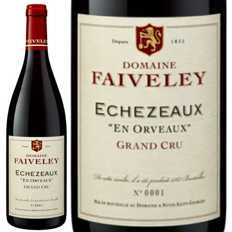 2020 エシェゾー グラン クリュ アン オルヴォ－ ドメーヌ フェヴレ 正規品 赤ワイン 750ml Domaine Faiveley Echezeaux Grand Cru En Orveaux