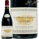 2020 V{[ ~Wj[ v~G N  tG WbN tfbN ~jG ԃC h 750ml Jacques Frederic Mugnier Chambolle Musigny 1er Cru les Fuees