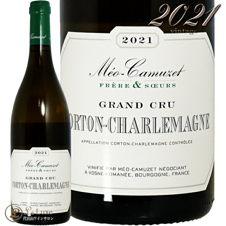 2021 ����ȥ� ������ޡ��˥� ����� ����� �ᥪ ���ߥ奼 �ե졼�� �� ������ ������ �֥磻�� �ɸ� 750ml Meo Camuzet Frer...