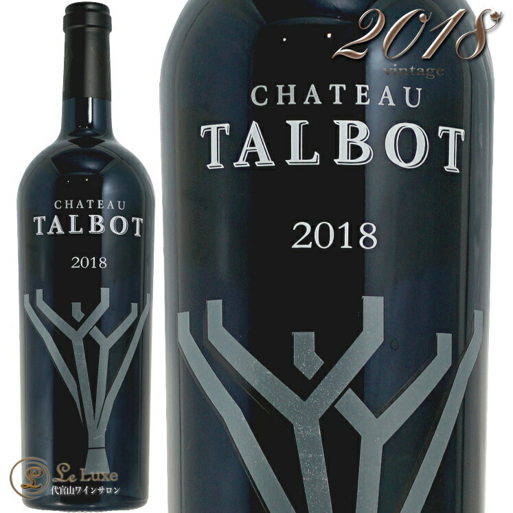 2018 シャトー タルボ 赤ワイン 辛口 750ml Chateau Talbot