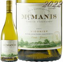 Information 商 品 名name McManis Family Vineyards Viognier River Junction California 2022 蔵 元wine maker マックマニス・ファミリー・ヴィンヤーズ / McManis Family Vineyards 産 地terroir アメリカ/America＞カリフォルニア州/California ヴィンテージvintage 2022年 品 種cepage ヴィオニエ100％ 種 類 / 味わいtype/taste 白white / 辛口dry 容 量net volume 750ml 輸 入import 正規輸入代理店 中川ワイン 情 報information ステンレス・タンクにて低温醗酵、澱と共に熟成。 品種の特徴・桃、梨、アプリコットのアロマが香り、リッチでしなやかな口当たり余韻には鉱物的なミネラル感も感じられますが、決して苦みを伴わない爽快感があります。　 甲殻類の炭火焼、ピリ辛系の中華やエスニック料理、ブルーチーズなどの少しクセのある食材などと良い相性。マックマニスは「この価格でこの美味しさ！」と全米でも評価の高いワイナリーです。 北カリフォルニア、サン・フランシスコから内陸へ車で約1時間半入ったリポンの地で1938年から葡萄栽培農家として創業し有名ワイナリーに葡萄を供給してきました。4世代目にあたるロン＆ジェイミー・マックマニス夫妻が1990年に自社畑からワイン造りを始め、現在は5世代目の家族と共に認証された環境保全型ワイングローイング（栽培とワイナリーの両方が認証された）で、コストパフォーマンスに溢れた全米でも評価の高いワインを造っています。 自社畑はリポンに約1,000ha、ロダイに約1,000haを所有し、白系葡萄はリポンにあるリヴァー・ジャンクション(二つの川が合流し涼しい風が吹き込む)から、赤系葡萄は温暖で果実が十分熟しながらバランスと取れた葡萄となるロダイの自社畑と一部買い葡萄で造り、品種により適地で栽培されており、全ての畑が環境保全型農法の認証が取れています。ワイナリーはリポンの自社畑に囲まれ1998年に新設され、十分な生産量に対応できますが、小さなタンクも備え、様々な醗酵、熟成方法のヴァリエーションに富み、ブレンディングにより毎年ブレのない高品質なワインが造られます。 サーティファイド・グリーン認証：カリフォルニア・ロダイ地区における葡萄栽培・ワイン造りの環境保全認証を受けております。 ※インポーター様資料より