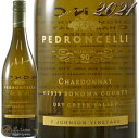 Information 商 品 名name Pedroncelli Winery Chardonnay F.Johnson Vineyard Dry Creek Valley 2021 蔵 元wine maker ペドロンチェリ・ワイナリー / Pedroncelli Winery 産 地terroir アメリカ/America＞カリフォルニア州/California＞ノース・コースト/north coas＞ドライ・クリーク・バレー/Dry Creek Valley 格 付 けclass A.V.A ドライ・クリーク・バレー / Dry Creek Valley ヴィンテージvintage 2021年 品 種cepage シャルドネ100％ 種 類 / 味わいtype/taste 白white / 辛口dry 容 量net volume 750ml 輸 入import 正規輸入代理店 中川ワイン 情 報information ステンレス・タンクで発酵を始め、半分が経過したところで米産樽に移して発酵を継続、その一部はマロラクティック発酵を行う為、クリーミーな印象。 8か月樽熟成（新樽10%)。柑橘類、メロン、トロピカル・フルーツのフルーティーな香りも特徴。ソノマの気候を反映し酸もしっかり。非常にバランスのとれたシャルドネ。2017年に創立90周年を迎えました。4世代に渡り家族経営を続け常にコストバリューを念頭においたソノマの老舗ワイナリーです。 コストパフォーマンスに優れたデイリーワインを得意としています。ソノマカウンティ北部、ジンファンデルの里と言われるドライクリークヴァレーにワイナリーがあります。1927年、イタリア系移民のジョン・ペドロンチェリ氏が40ヘクタールほどの畑をガイザーヴィルの西に購入しワイナリーの設立となりました。ジョンの息子ジョン・ジュニアとジムの兄弟が中心になり、2代目が引き継ぎましたが、ジョン・ジュニアが2015年1月に亡き後、その遺志を継ぐジョン・ジュニアの息子と娘、ジムの娘夫婦達（3世代目）が中心となり、ファミリー・ビジネスを支えています。 ※インポーター様資料より