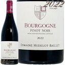 2022 ブルゴーニュ ルージュ ユドロ バイエ 正規品 赤ワイン 辛口 750ml Hudelot Baillet Bourgogne Rouge