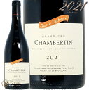 2021 シャンベルタン グラン クリュ ダヴィド デュバン 正規品 赤ワイン 辛口 750ml David Duband Chambertin Grand Cru