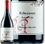 2021    եå ѥ  ֥磻 ɸ  ӥǥʥ 750ml Philippe Pacalet Echezeaux Grand Cru