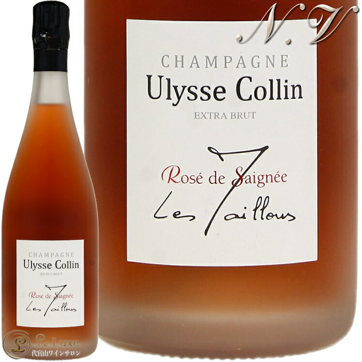 NV16 ロゼ ド セニエ レ マイヨン エクストラ ブリュット ユリス コラン シャンパン 辛口 ROSE 750ml Ulysse Collin Extra Brut Rose de Saignee Les Maillons