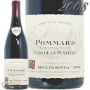 2008 ポマール クロ ド ラプラティエール プランス フローラン ド メロード 赤ワイン 750ml Prince Florent de Merode Pommard Clos de la Platiere