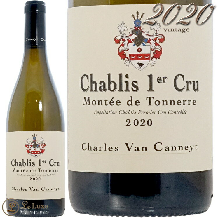 2020 Vu v~G Ne h gl V @ Jlbg Ki C h 750ml Charles Van Canneyt Chablis 1er Cru Montee De Tonnerre