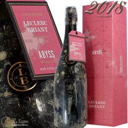 2018 アビス ロゼ ルクレール ブリアン 正規品 箱入り シャンパン Rose 辛口 750ml Leclerc Briant Abyss Rose