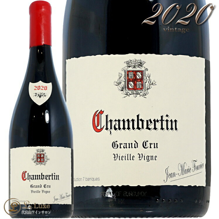 2020 Vx^ O N BGC B[j W }[ t[G Ki ԃC h 750ml Jean Marie Fourrier Chambertin Grand Cru V.V.