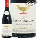 2020 ヴォーヌ ロマネ グロ フレール エ スール 正規品 赤ワイン 辛口 750ml Domaine Gros Frere et Soeur Vosne Romanee