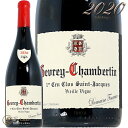 2020 ジュヴレ シャンベルタン プルミエ クリュ クロ サン ジャック ドメーヌ フーリエ 赤ワイン 辛口 750ml Gevrey Chambertin 1er Cru Clos St Jacques V.V.