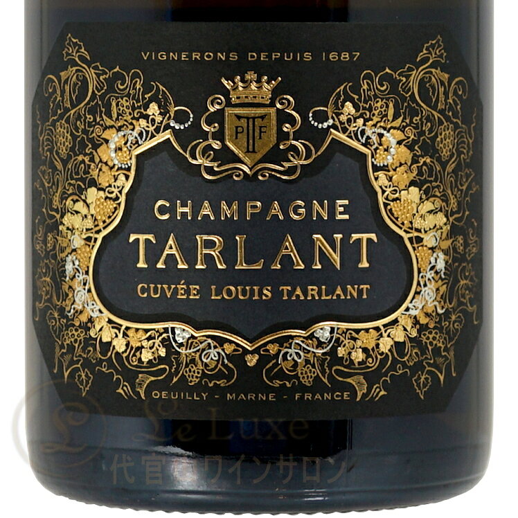 NV04/05 キュヴェ ルイ ブリュット ナチュール タルラン 正規品 シャンパン 白 辛口 750ml Tarlant Cuvee Louis Brut Nature 04/05 leluxe-10008919 代官山ワインサロン Le・Luxe サンプル画像2