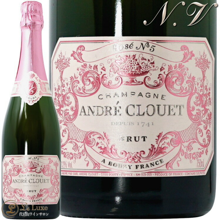 NV ロゼ アンドレ クルエ 正規品 シャンパン 白 辛口 750ml Andre Clouet Brut rose