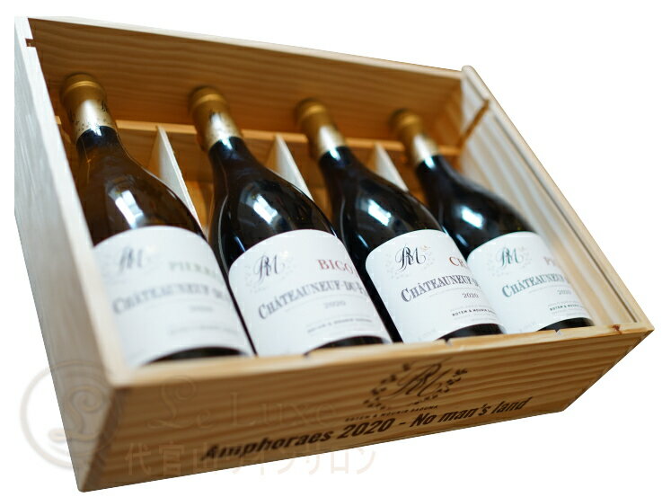 2020 4�ܥ������ȥ��å� ����ȡ��̥� �ǥ� �ѥ� ���ƥ����ˡ��� ������ �륷���� �� ����� ������ ����磻�� �ɸ� 750ml Lucien Le Moine Rotem et Mounir Sauma Chateauneuf du Pape set