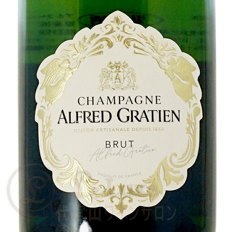 NV ブリュット アルフレッド グラシアン 正規品 ギフトボックス シャンパン 泡 白 750ml Alfred Gratien Brut leluxe-10013197 代官山ワインサロン Le・Luxe サンプル画像2