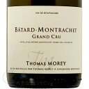2023 バタール モンラッシェ グラン クリュ トマ モレ 正規品 白ワイン 辛口 750ml Thomas Morey Batard Montrachet Grand Cru