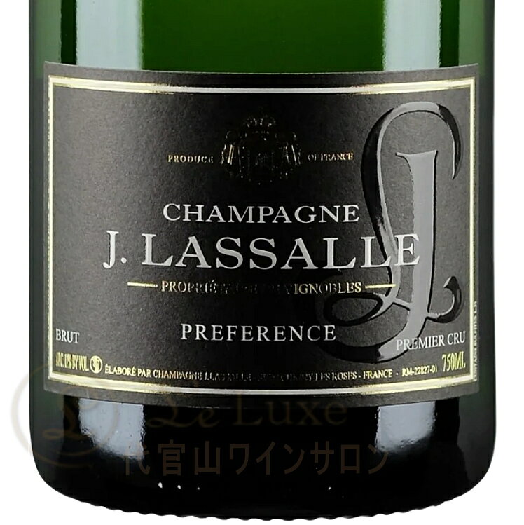 NV キュヴェ プレフェランス ブリュット J ラサール 正規品 シャンパン 白 辛口 750ml J. Lassalle Cuvee Preference Brut 1er Cru leluxe-10013132 代官山ワインサロン Le・Luxe サンプル画像2