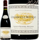 2021 シャンボール ミュジニー ジャック フレデリック ミュニエ 赤ワイン 正規品 750ml Jacques Frederic Mugnier Chamb...