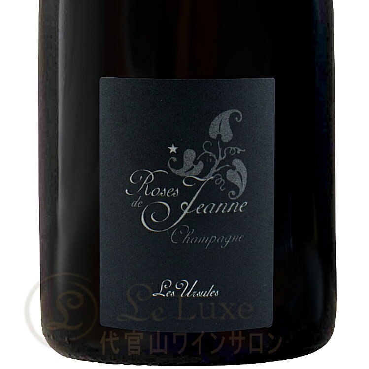 2013 ローズ ド ジャンヌ レ ズルシュール ブラン ド ノワール セドリック ブシャール シャンパン 辛口 白 750ml レ ユルシュル Cedric BouchardRoses de Jeanne Les Ursules Blanc de Noirs leluxe-10005545 代官山ワインサロン Le・Luxe サンプル画像2