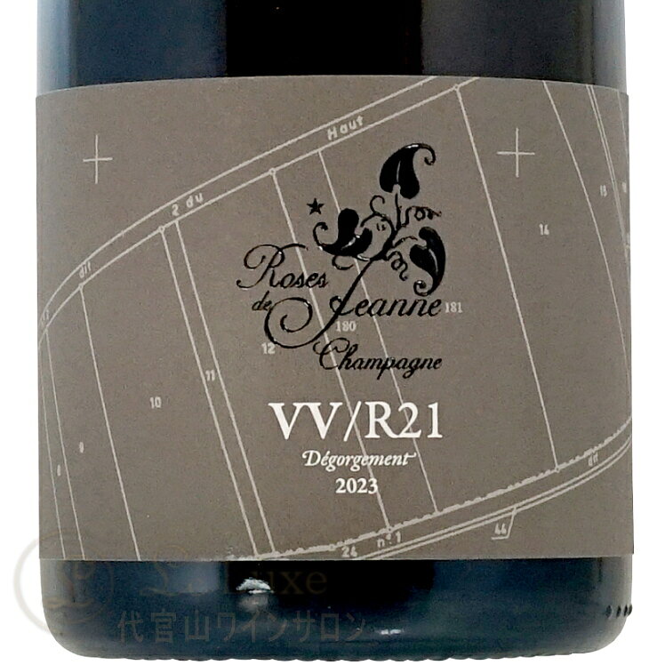 2021 コート ド ヴァル ヴィレーヌ ローズ ド ジャンヌ セドリック ブシャール シャンパン 辛口 白 750ml Champagne Cedric Bouchard Roses de Jeanne Cote de Val Vilaine leluxe-10013279 代官山ワインサロン Le・Luxe サンプル画像2