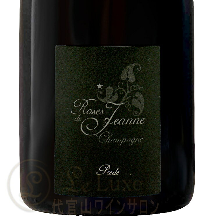 2014 ローズ ド ジャンヌ プレスル ブラン ド ノワール セドリック ブシャール シャンパン 泡 辛口 白 750ml Cedric BouchardRoses de Jeanne Presle Blanc de Noirs leluxe-10006389 代官山ワインサロン Le・Luxe サンプル画像2