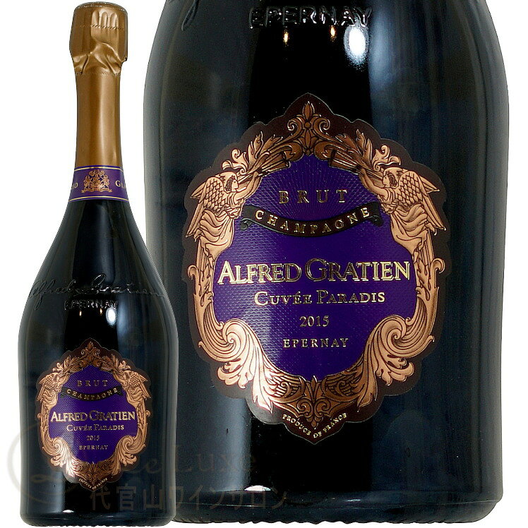 2015 キュヴェ パラディ ブリュット アルフレッド グラシアン 木箱入り シャンパン 辛口 白 750ml Alfred Gratien Cuvee Paradis Brut Box leluxe-10013613 代官山ワインサロン Le・Luxe サンプル画像2