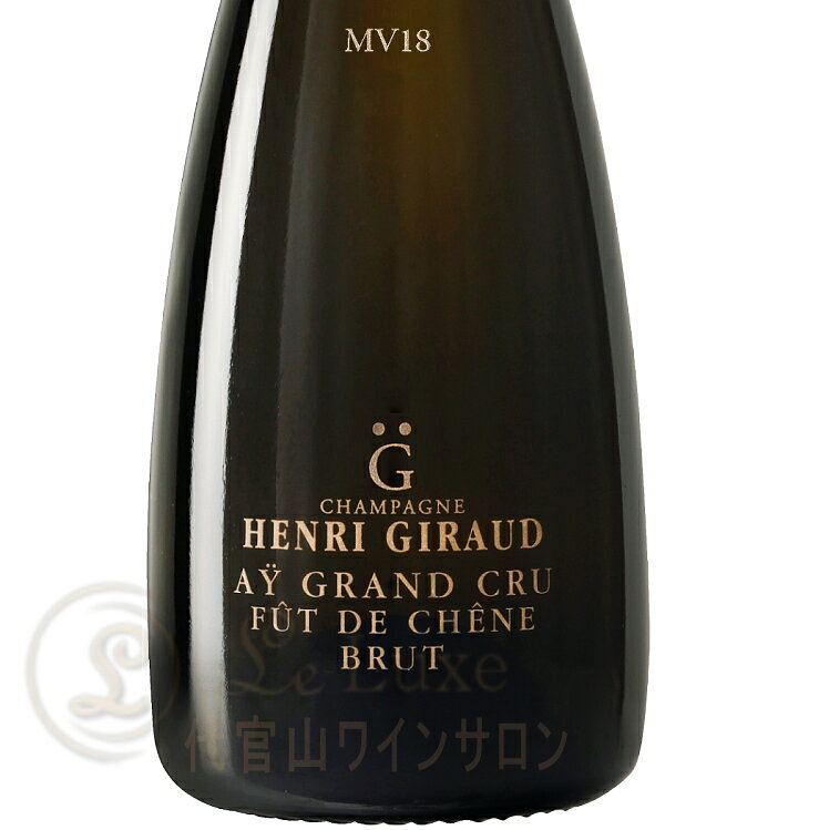 MV20 フュ ド シェーヌ マルチ ヴィンテージ アンリ ジロー 正規品 木箱入り シャンパン 白 750ml ギフト Henri Giraud Ay Grand Cru Fut de Chene Multi Vintage leluxe-10011118 代官山ワインサロン Le・Luxe サンプル画像2