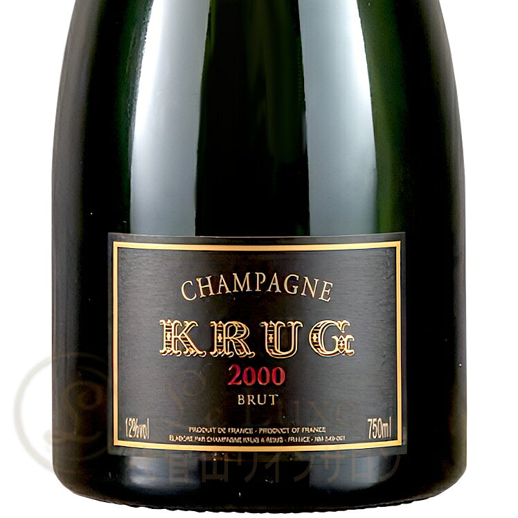 2000 ヴィンテージ クリュッグ シャンパン 辛口 白 750ml KRUG Vintage leluxe-10012299 代官山ワインサロン Le・Luxe サンプル画像2