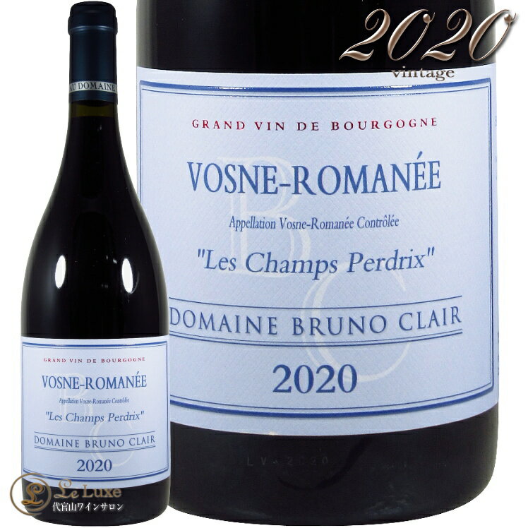 2020 H[k }l  V yh um N[ Ki ԃC h 750ml Bruno Clair Vosne Romanee Les Champs Perdrix
