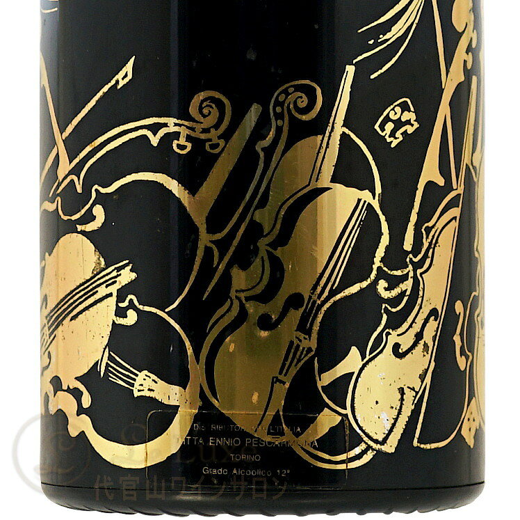 1981 テタンジェ コレクション アルマン シャンパン 辛口 白 750ml Champagne Taittinger Collection Arman leluxe-10013395 代官山ワインサロン Le・Luxe サンプル画像2