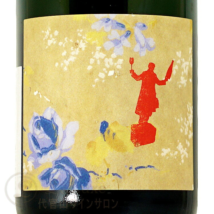 2004 ブリュット ナチュール ミレジム ロベール デュフール 正規品 シャンパン シャンパーニュ 白 750ml Robert Dufour Brut Nature Millesime leluxe-10013729 代官山ワインサロン Le・Luxe サンプル画像2