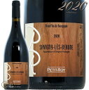 2020 サヴィニー レ ボーヌ ルージュ メゾン プティ ロワ 正規品 赤ワイン 辛口 750ml Maison Petit Roy Savigny les Beaune Rouge