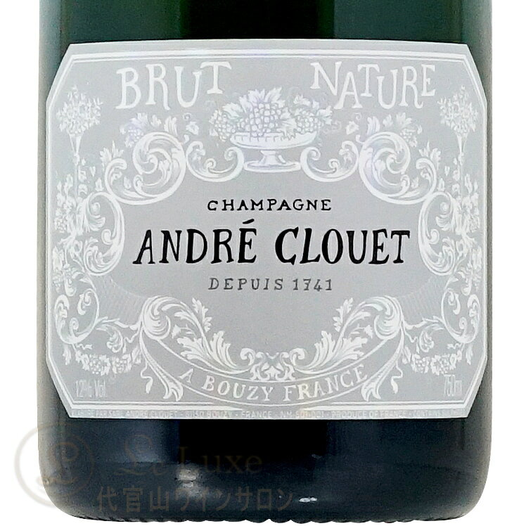 NV シルバー ブリュット ナチュール アンドレ クルエ 正規品 シャンパン 辛口 白 750ml Andre Clouet Silver Brut Nature leluxe-10013351 代官山ワインサロン Le・Luxe サンプル画像2