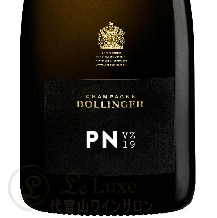 PN VZ 19 シャンパーニュ ボランジェ NV 正規品 ギフト ボックス シャンパン 白 750ml Champagne Bollinger PN VZ19 Gift Box leluxe-10009927 代官山ワインサロン Le・Luxe サンプル画像2