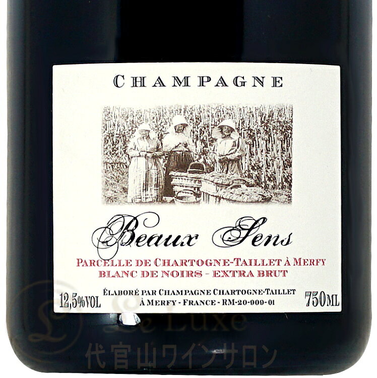 NV 2013 ボー セン エクストラ ブリュット シャルトーニュ タイエ シャンパン 泡 白 750ml Chartogne Taillet Beaux Sens Extra Brut leluxe-10014291 代官山ワインサロン Le・Luxe サンプル画像2