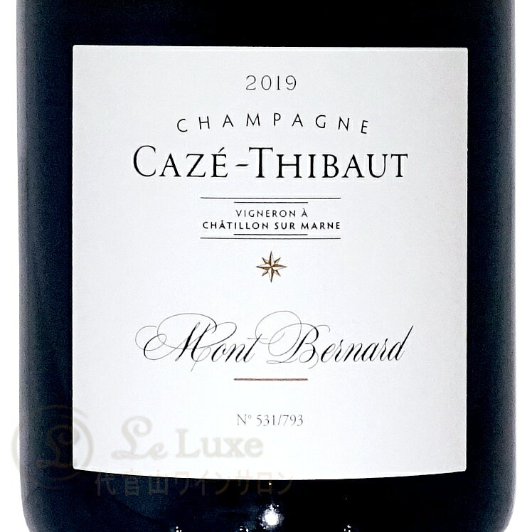 2019 モン ベルナール カゼ ティボー 正規品 シャンパン 白 辛口 750ml Caze Thibaut Mont Bernard leluxe-10014118 代官山ワインサロン Le・Luxe サンプル画像2