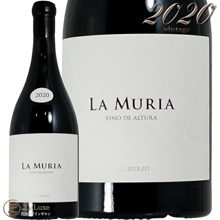 2020  ꥢ ܥǥ ӥꥹ 饦 ڥ쥹  ֥磻 ڥ 750ml Raul Perez La Muria
