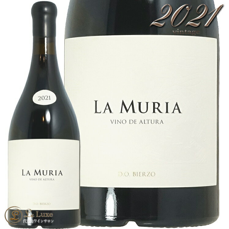 2021  ꥢ ܥǥ ӥꥹ 饦 ڥ쥹  ֥磻 ڥ 750ml Raul Perez La Muria