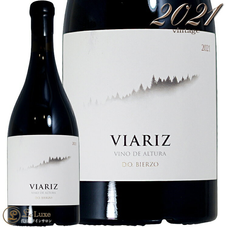 2021 ӥꥹ ܥǥ ӥꥹ 饦 ڥ쥹  ֥磻 ڥ 750ml Raul Perez Viariz Vino...