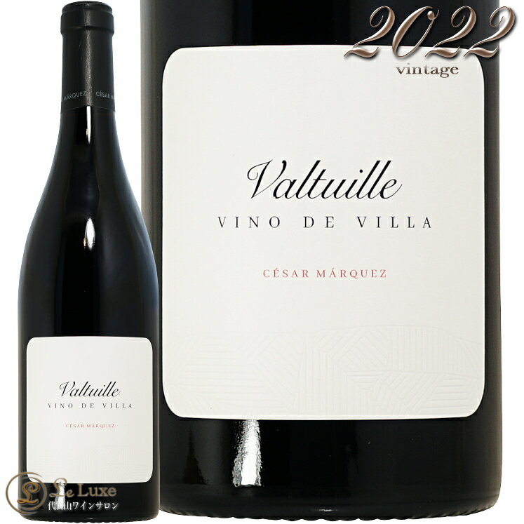 2022 Хȥ ӥ  ӥ  ޥ륱  ֥磻 ڥ 750ml Cesar Marquez Valtu...