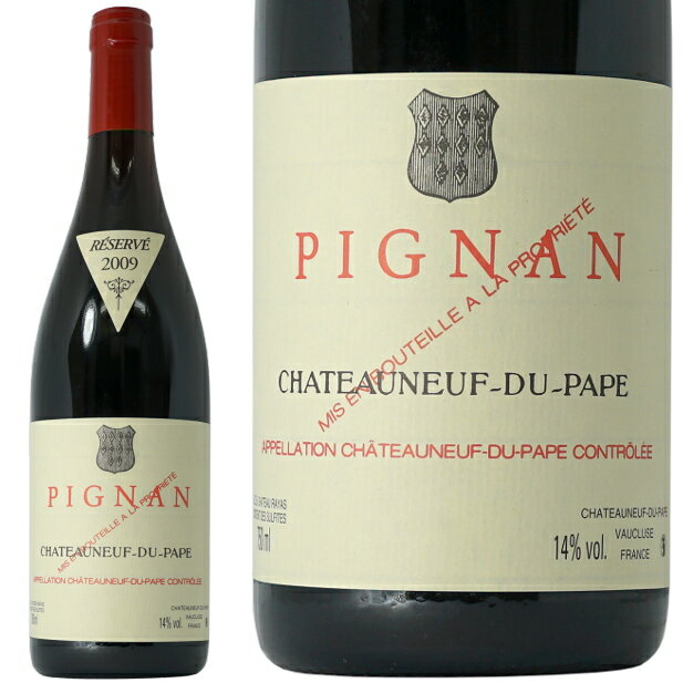 2011 �ԥ˥�� ����ȡ��̥� �ǥ�ѥ� �롼���� ����ȡ� ��䥹 �쥤�䥹 �֥磻�� 750ml Chateau Rayas Chateauneuf du...