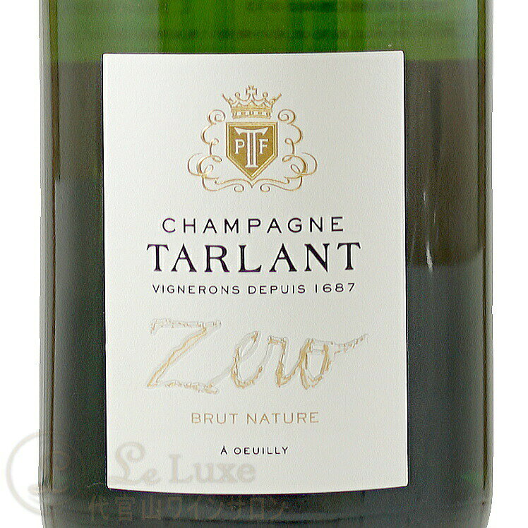 NV ブリュット ゼロ タルラン 正規品 シャンパーニュ 泡 750ml Tarlant Brut Zero leluxe-10013805 代官山ワインサロン Le・Luxe サンプル画像2