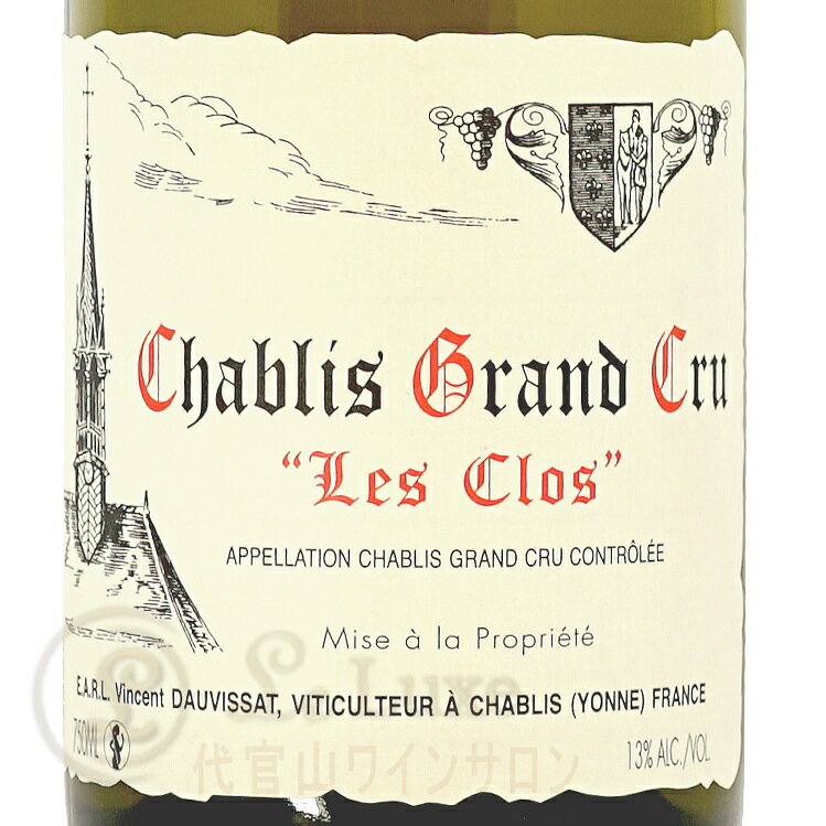 2023 シャブリ グラン クリュ レ クロ ヴァンサン ドーヴィサ 正規品 白ワイン 750ml Vincent Dauvissat Chablis les Clos Gran Cru leluxe-10012013 代官山ワインサロン Le・Luxe サンプル画像2