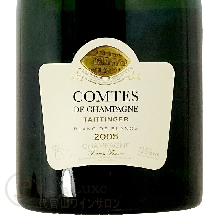 2005 コント ド シャンパーニュ ブラン ド ブラン テタンジェ ギフト ボックス シャンパン 泡 白 750ml Taittinger Comtes de Champagne Blanc de Blancs Gift Box leluxe-10013994 代官山ワインサロン Le・Luxe サンプル画像2