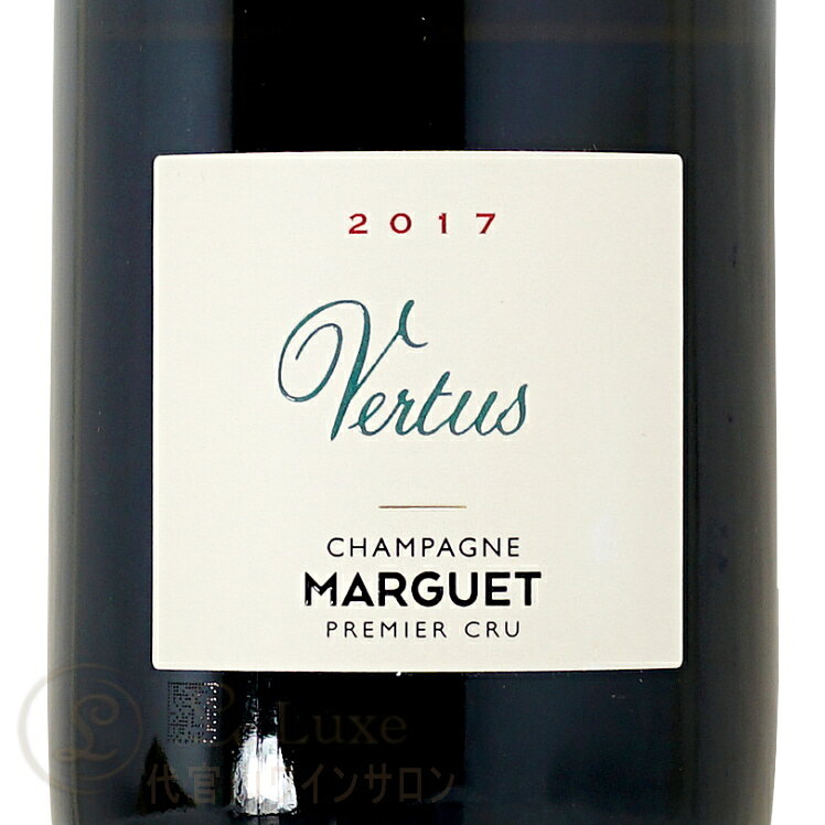 2017 ヴェルチュ プルミエ クリュ ブリュット ナチュール シャンパーニュ マルゲ 正規品 シャンパン 750ml Champagne Marguet Vertus Premier Cru Brut Nature leluxe-10013879 代官山ワインサロン Le・Luxe サンプル画像2