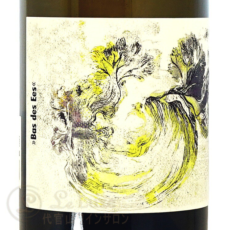 2021 ブルゴーニュ アリゴテ バ デ ゼ シャントレーヴ 正規品 白ワイン 750ml Chantereves Bourgogne Aligote Bas des Ees leluxe-10014055 代官山ワインサロン Le・Luxe サンプル画像2