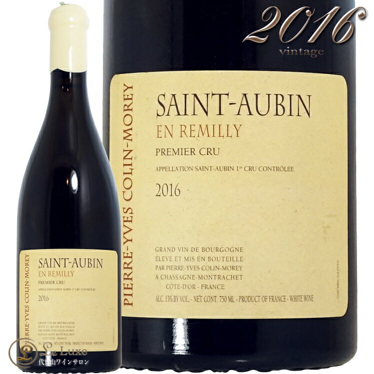 楽天市場】pierre yves colinの通販